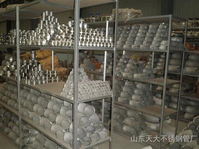 梁山不锈钢管件 封头、弯头、法兰等高清细节图解析——山东天大不锈钢管厂
