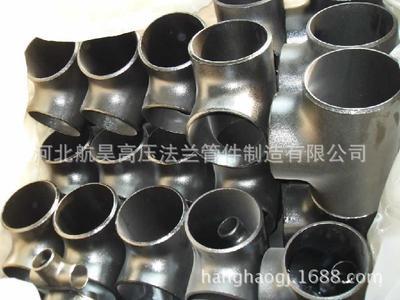 匠心承压，匠心连通——河北航昊不锈钢三通四通优质管件的首选之道